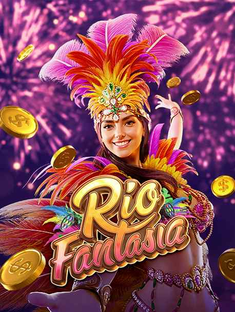 รีวิว เกม สล็อต ค่าย ยู ฟ่า สนุกลุ้นเงินรางวัล